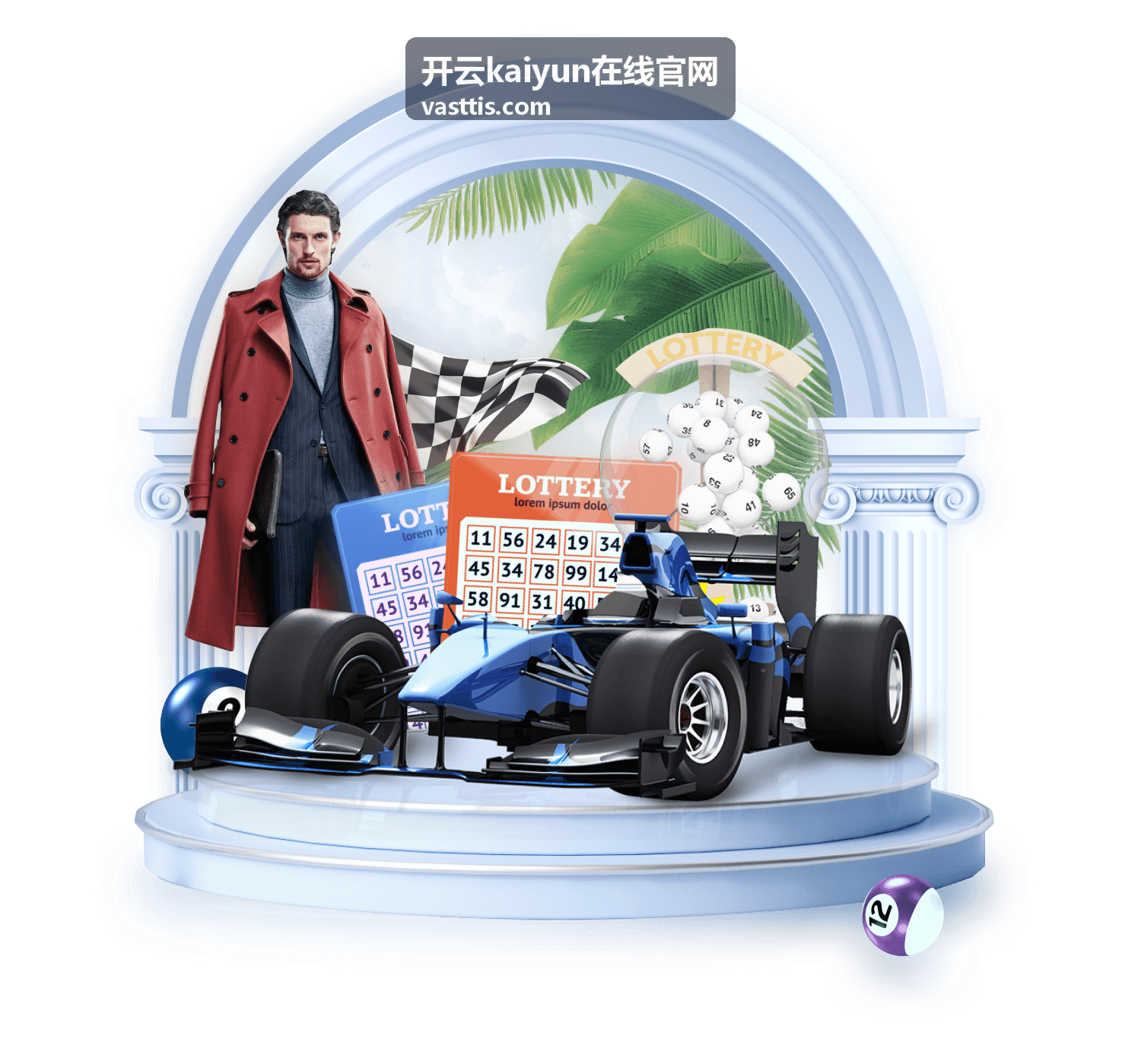 季后赛半决赛重播 开云kaiyun在线官网